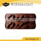 Household Baking Used Shoe Shaped Silicone Cake Mould thumbnail-1