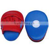 Blue & Red Color Focus Safety Pad thumbnail-1