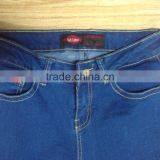 GZY Guangzhou Stock Lots Wholesale Ripped Stretch Women Jeans thumbnail-3