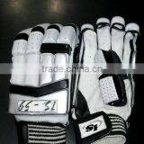Cricket Batting Gloves thumbnail-1