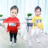 1-6 Years 2017 New Wholesale Autumn Cotton O-Neck Tassel Girls Coats thumbnail-2