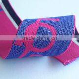 Micro Fiber Elastic Band for Underwear thumbnail-1