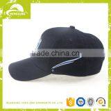 High Quality Custom 6 Panel Polo Baseball Cap thumbnail-2