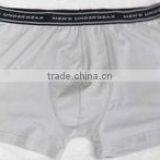 Men Underwear Custom Printed Boxer Shorts With Wide Waist Band thumbnail-6