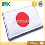 Japan Version White Red Attrative Flag Embroidered Patch thumbnail-3