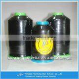 High Tenacity Polyester Filament Coats Sewing Thread