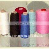 100% Bosilun Yarn thumbnail-1