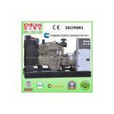 125kVA CE Approved Cummins Generator Diesel (EMC-100) thumbnail-1