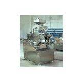 7 KW Softgel Encapsulation Machine With Ground Automatic Feeding / 43470 Pcs / Hour