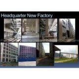 Foshan Shunde Hesheng Chemical Industry Co., Ltd. company overview - view 1 thumbnail