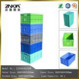 Plastic Crates - TOTE thumbnail-2