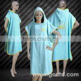 100 Cotton Comfortable Teens Hooded Poncho Towel thumbnail-2