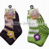 Anti-slip Striped Knitted Warm Cute Floor Socks With Flower thumbnail-3