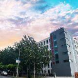 INTEGRATED PLAZA FOR GLOBAL LEASING AND SALE thumbnail-1