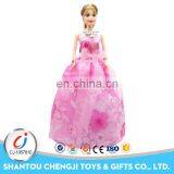 Wholesales Lovely Pink Princess Toys Electric Lights Music Dolls in Bulk