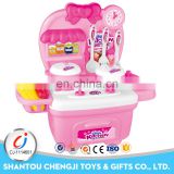 Hot sales girls preshcool kitchen plastic toy cooking set for kids
