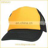 Promotional Baseball Cap, Custom Baseball Cap thumbnail-4