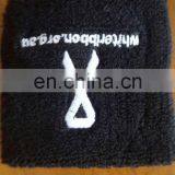 Knit Fashion Comfortable Heating Infrared Knee Support Thermal Knee Brace thumbnail-1