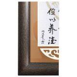 Pure Handmade Chinese Cross Stitch Traditional Artificial Folk Gift Craft thumbnail-2