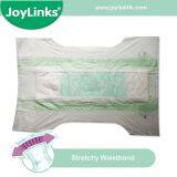 Raw Material for Baby Diaper and Sanitary Napkins thumbnail-1