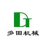 Shijiazhuang Duotian Machinery Co., Ltd.