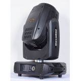 Prism King Beam 350W Moving Head thumbnail-3