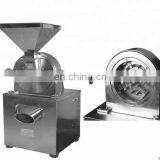 Hot Selling Wheat Grinding Machine Price Coffee Grinder Electric thumbnail-6