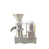 200-300kg/h Small Electric Peanut Butter Making Machine thumbnail-5