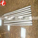 Stainless Steel Rod 321 ASTM Standard thumbnail-1