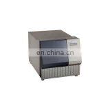 Анализатор масс-спектра технологического газа PMS SHP8500