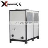 High-Efficient HVAC Carrier Industrial Chiller 140kw Low Temperature Air Cooled Chiller thumbnail-3