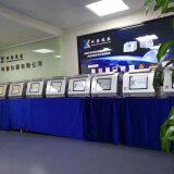 Shenzhen Keyray Instrument CO.LTD company overview - view 3 thumbnail