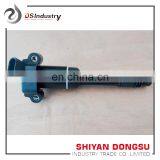 3928263 3930027 3608003 3934684 3964547 Gas Engines Ignition Coil thumbnail-6