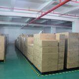 Shenzhen Newadin Technology Co., Ltd company overview - view 3 thumbnail