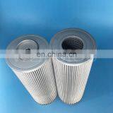 Truck Excavator Hydraulic Oil Filter Element P171580 thumbnail-6