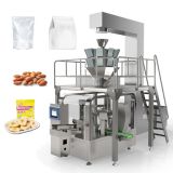 automatic weighing and packaging machine