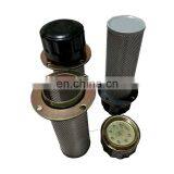 Hydraulic Accessory Oil Tank Air Breather QUQ3 Hydraulic Spare Parts Tank Cover thumbnail-7