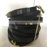 High Quality Mitsuboshi V- Belt LC-100 For Kubota Harvester thumbnail-1