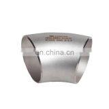 8 "x 3 mm ELBOW UNS 6002 (Hastelloy X) ASTM B366 Seamless Pipe Fittings thumbnail-4