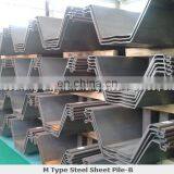 SY295,Q345 U Type Hot Rolled Steel Sheet Pile thumbnail-2