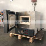 Liyi Price of 1000 Degree Laboratory High Temperature Heat Treatment Furnace thumbnail-6