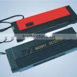 Chargeable Tinned Lamp (KRT-078)