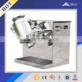 3D Three Dimensional Powder Mixer thumbnail-1