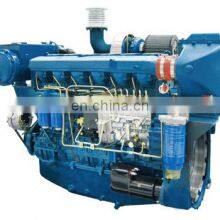Brand New Weichai Diesel Marine Engine WP13C450-18 thumbnail-1