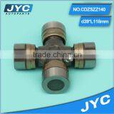 High Quality Stainless Steel Universal Joint for Diy Machinery Model thumbnail-2