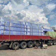 FEELFREE 2.2m Water Trough for Cattle and Sheep Drinking thumbnail-5