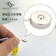 Miniature pressure sensor small space sbt760f