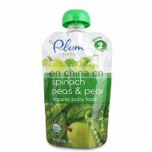 Custom Printed Stand up Pouch BPA Free Food Spout Pouches With Childproof Cap thumbnail-1