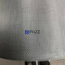 Aluminum Bright Screen Size 1520mm× 20m Silver Finish for Windows and Doors thumbnail-4