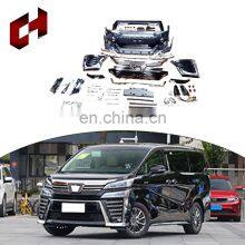 CH Factory Direct Pp Plastic Car Grills Roof Spoiler Stop Light Car Conversion Kit For Toyota Vellfire 2015-2018 to 2019-2020 thumbnail-2